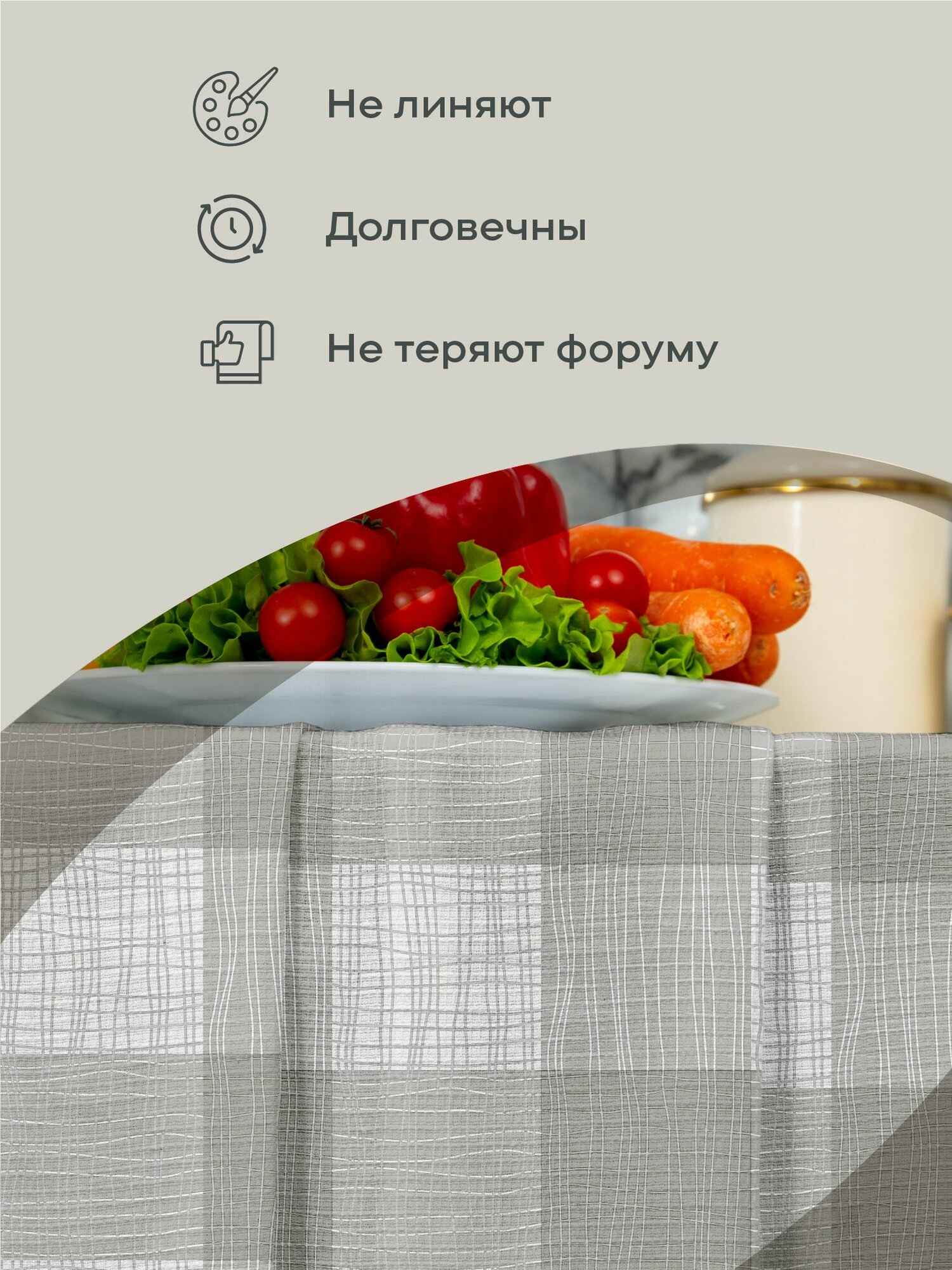 Унисон Полотенце кухонное вафельное 3 шт 45х60, Хлопок 100% Squares — фото 1