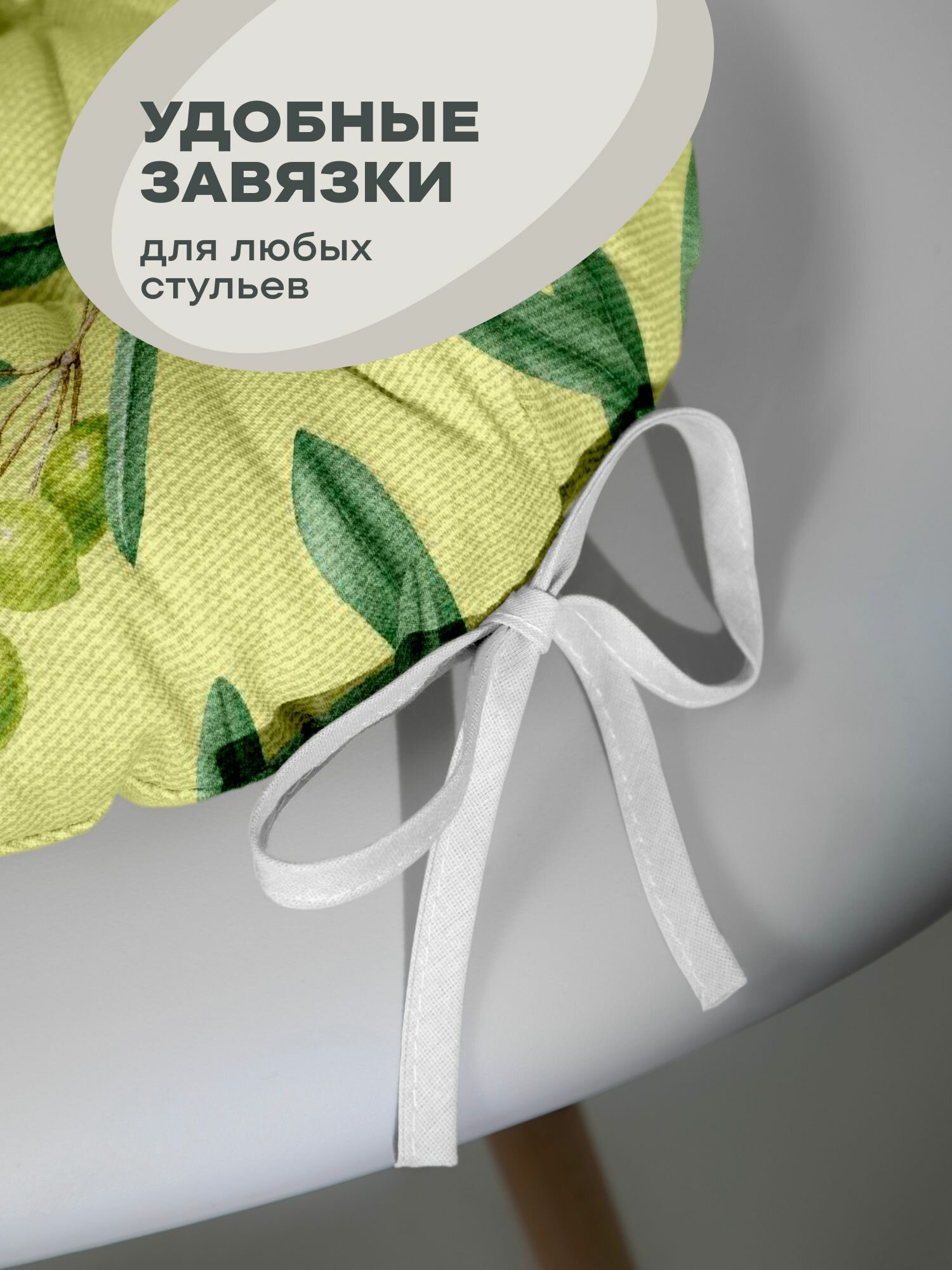 Подушка на стул d40 с тафтингом "Унисон" рис 33312-1 Olive — фото 1