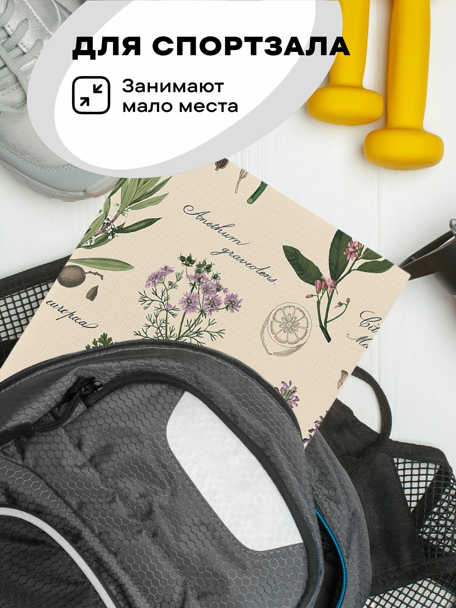Унисон Полотенце пляжное вафельное 75х150 Botanica, 100% хлопок — фото 1