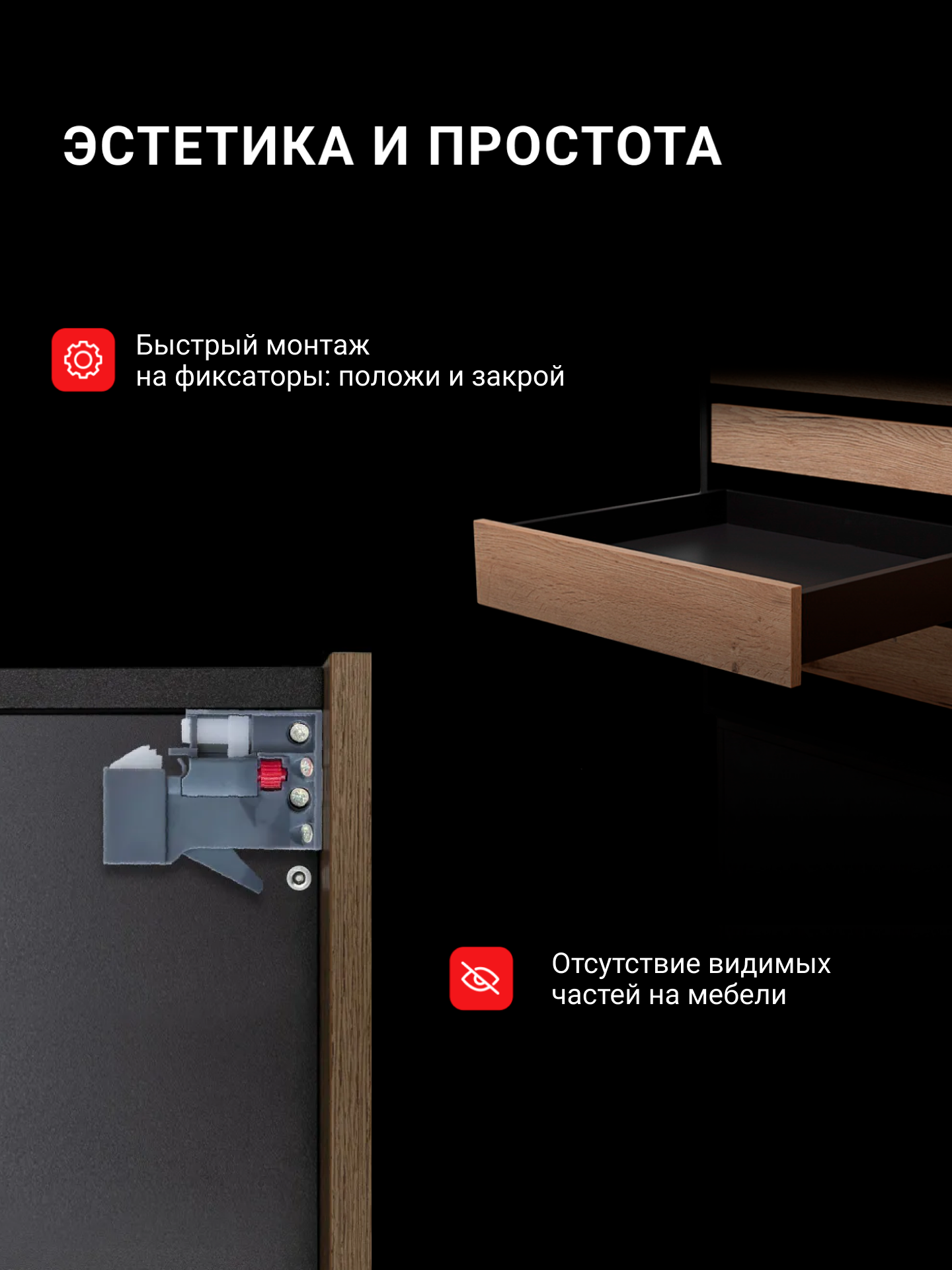 Направляющие скрытого монтажа 300 Boyard с доводчиком, B-Slide DB7772Zn / 300 — фото 1