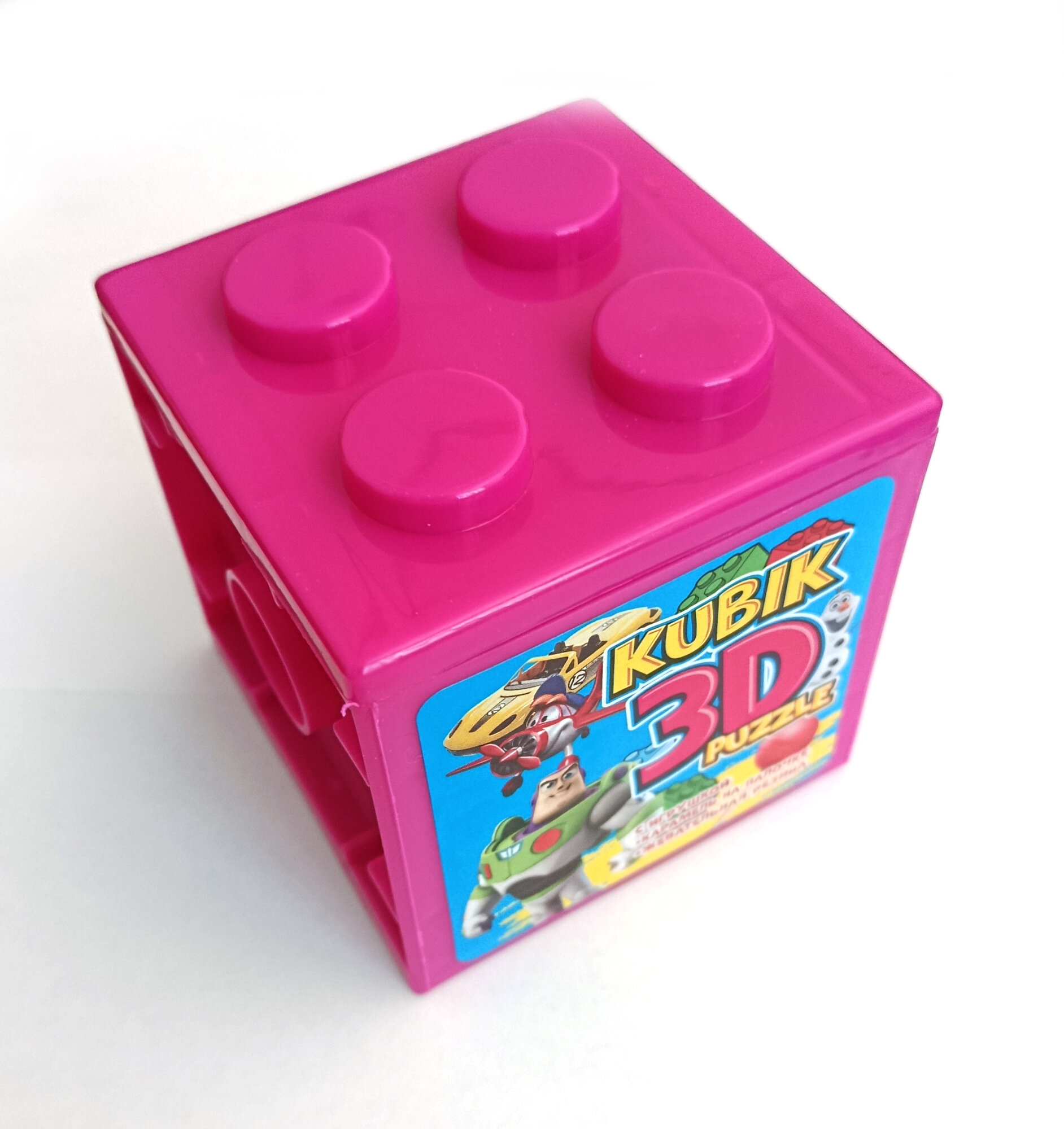 Набор кубик-игрушка-сюрприз "KUBIK", пластик, для детей от 3 лет