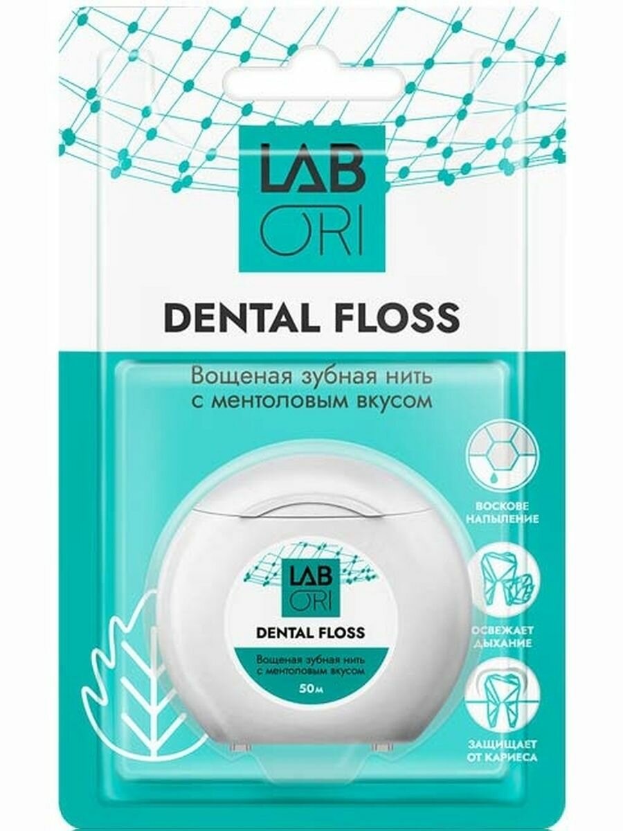 Картинки Зубная нить, 50 м Labori