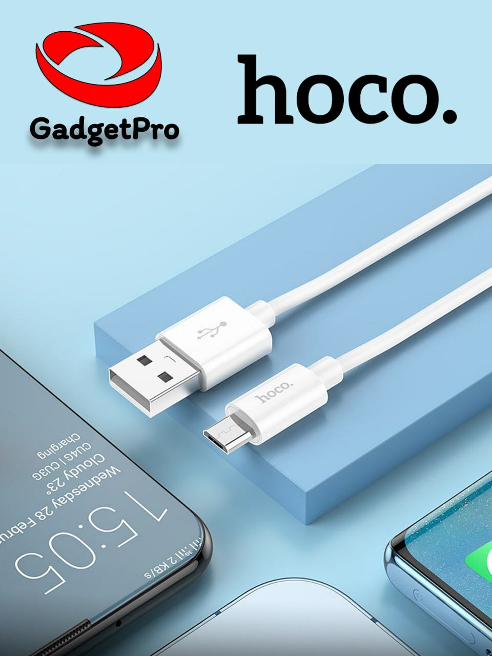 Кабель Hoco X87 Magic USB ↔ Lightning, 1 м, 2.4A, силиконовая оплётка, для быстрой зарядки iPhone и iPad