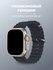 Силиконовый ребристый ремешок для Apple Watch 38/40/41mm / Спорти...