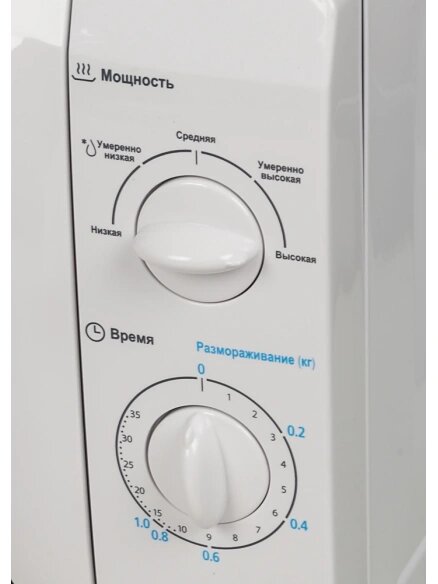 Микроволновая печь Midea MM720CFB белый
