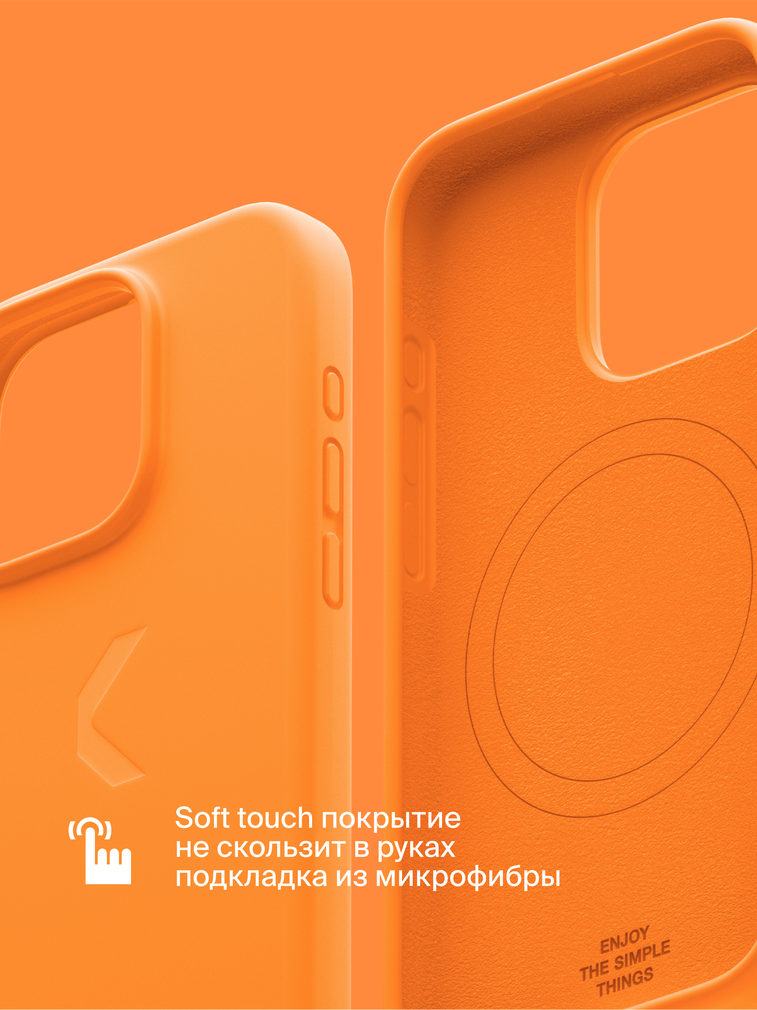 Силиконовый чехол COMMO Shield Case для iPhone 15 Pro Max, с поддержкой беспроводной зарядки, Оранжевый — фото 1