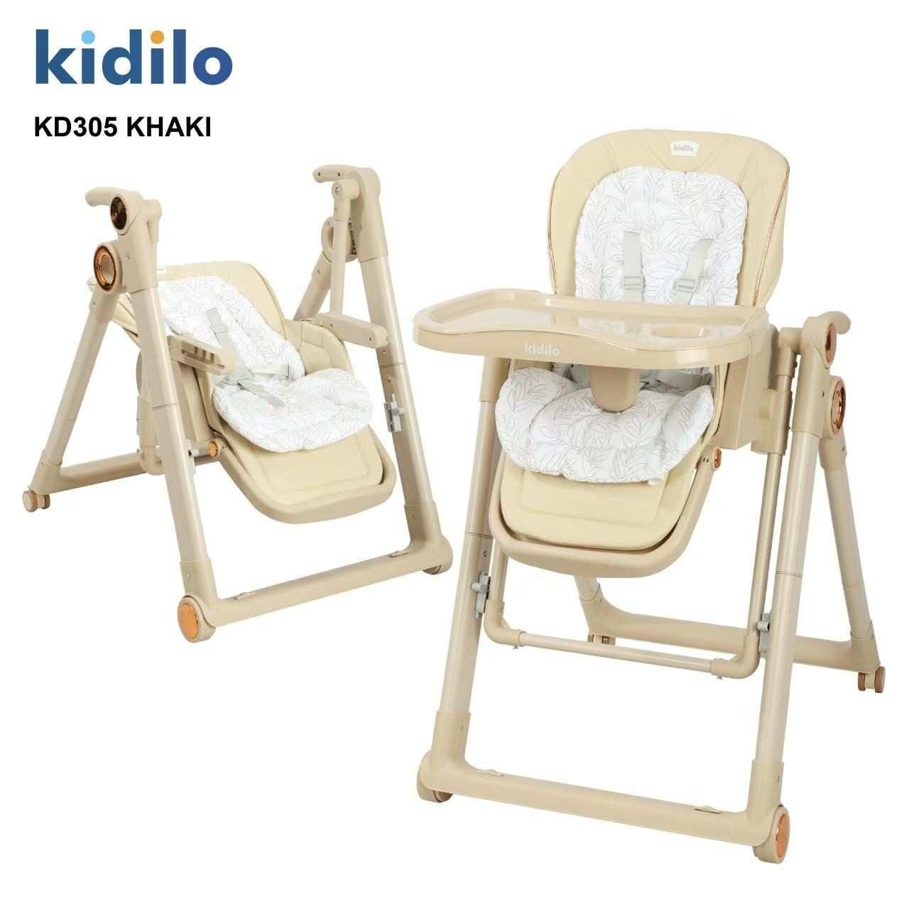 Детский стульчик Kidilo Kd 305