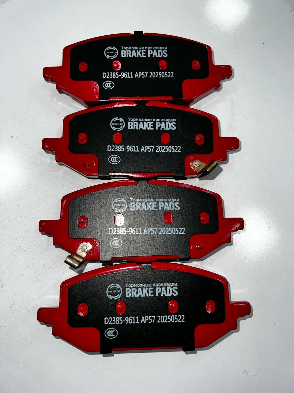 Тормозные колодки, для Chevrolet Onix, передние, дисковые, черные