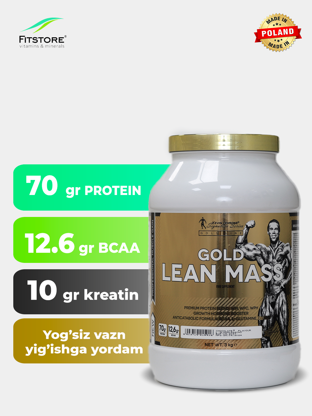 Гейнер Kevin Levrone "GOLD Lean Mass", 3 кг, гейнер для набора массы, сникерс