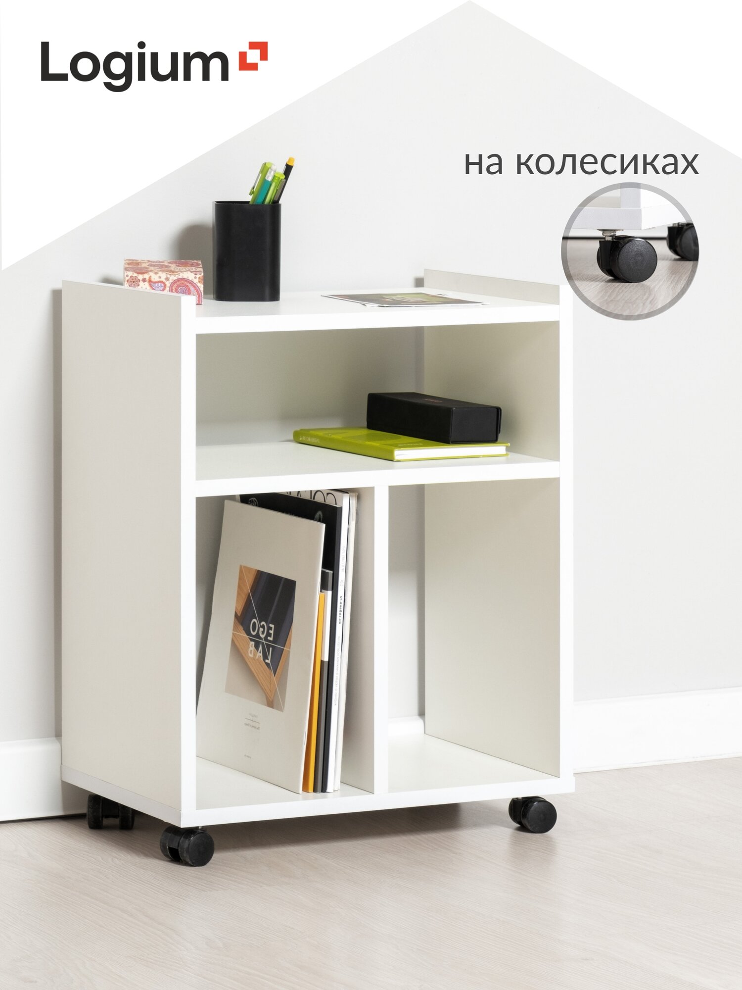 Тумба напольная на колесиках Драйв 13.259, Белый шагрень