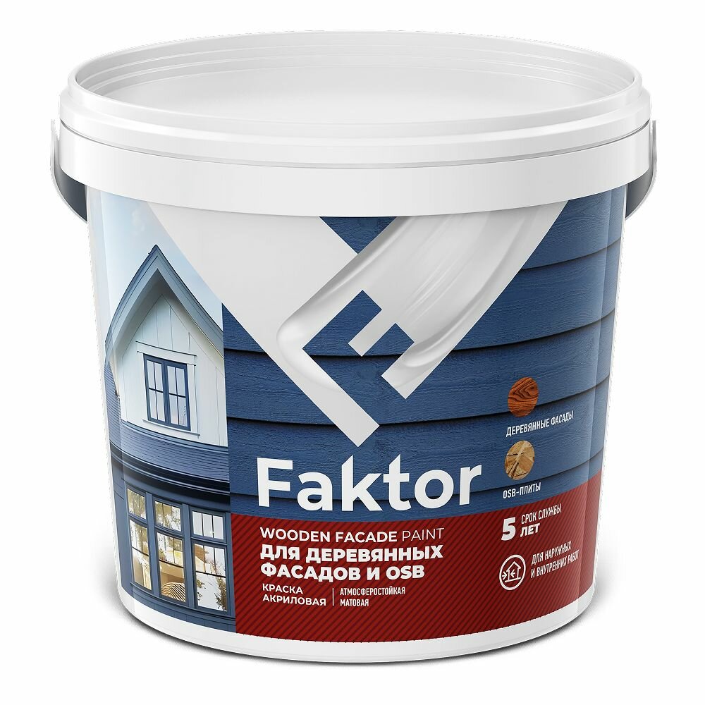 Faktor / фактор краска для деревянных фасадов и osb с биозащитой для вн/нар работ матовая база c прозрачная 09л