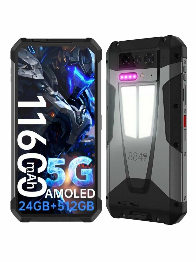 Смартфон Unihertz 8849 Tank 4 5G 12/512Gb Black (Global)