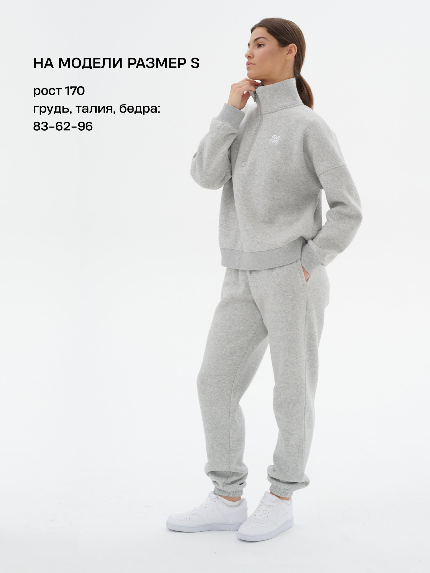 Брюки джоггеры RANK Essential Fleece Jogger, размер S, серый — фото 1