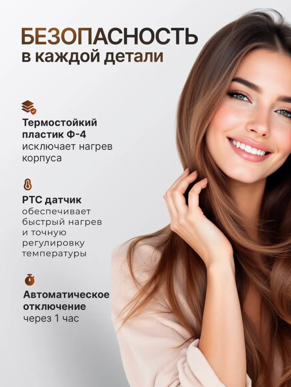 Выпрямители Для Волос Xiaomi Утюжок стайлер для волос профессиональный, керамическое покрытие