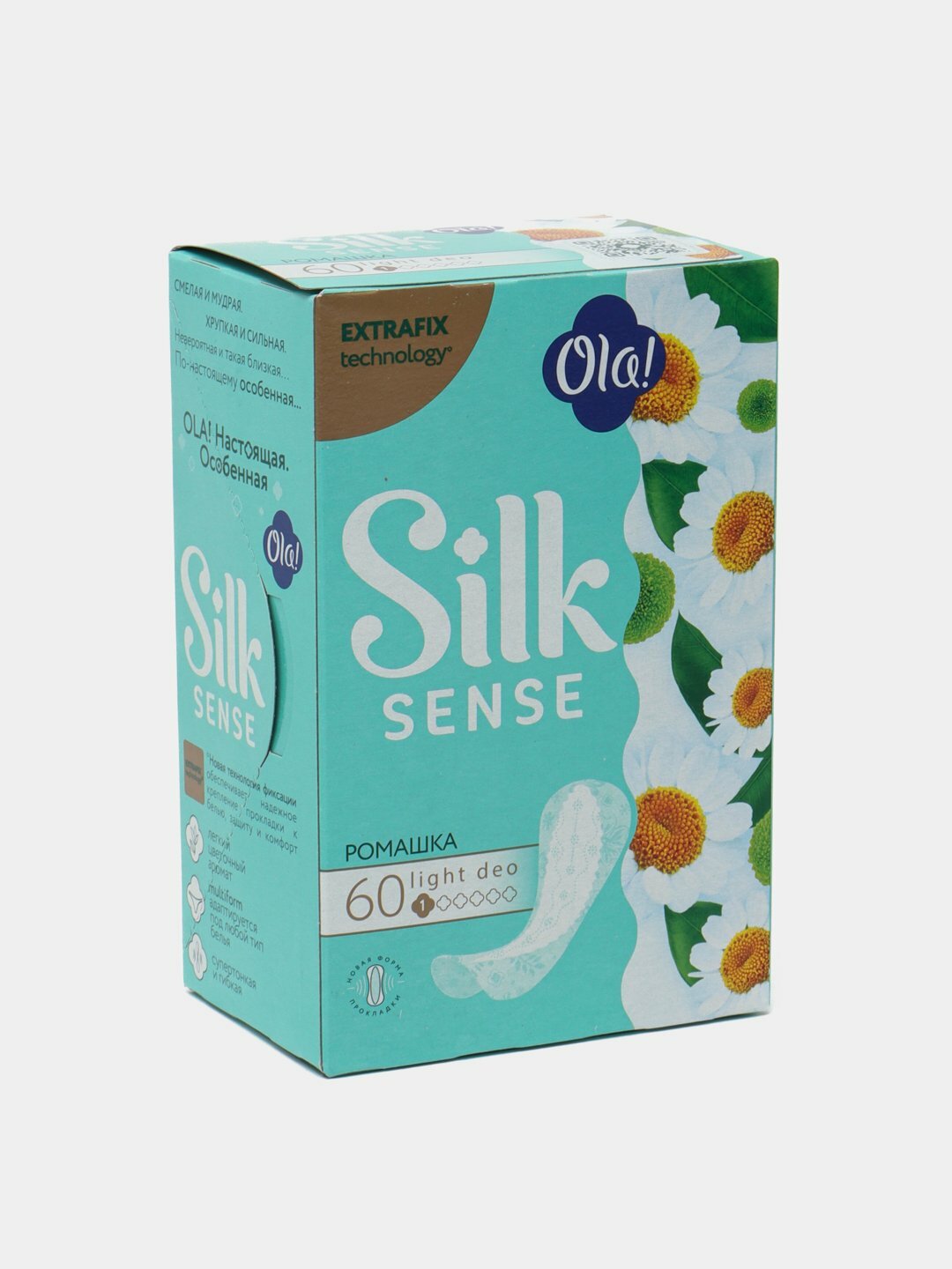Ежедневные прокладки Ola "Silk Sense Light", ультратонкие, 60шт