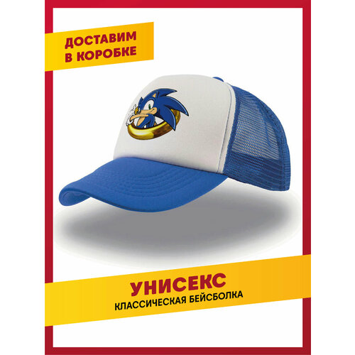 фото Бейсболка daily.gifts для детей, размер 50-60, синий