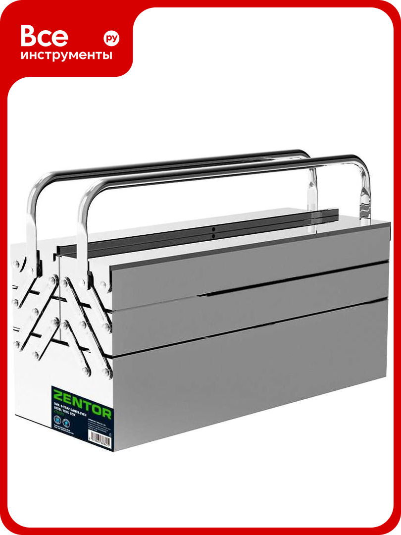 Консольный стальной инструментальный ящик Zentor 5-лотковый 14" ZT24201