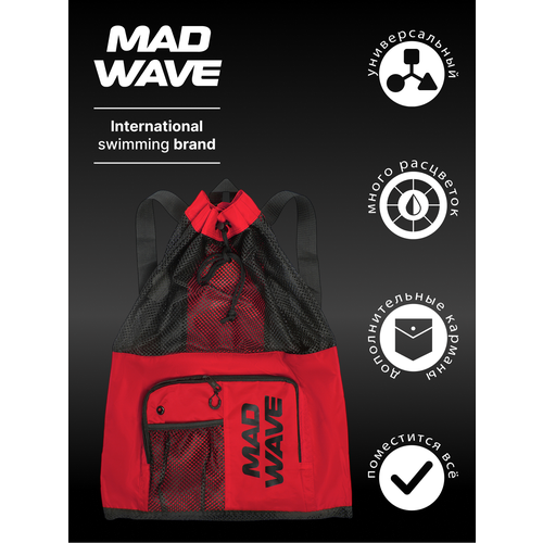 Сумки Vent dry bag