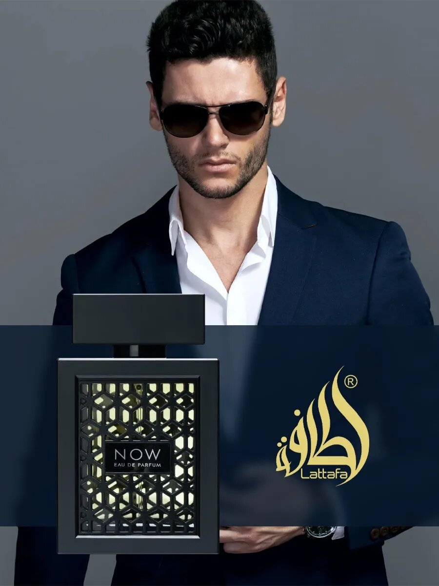 Now Rave by Lattafa Perfumes — это мужская парфюмерная вода объёмом 30 мл. Современный аромат с яркими нотами фруктов — фото 1