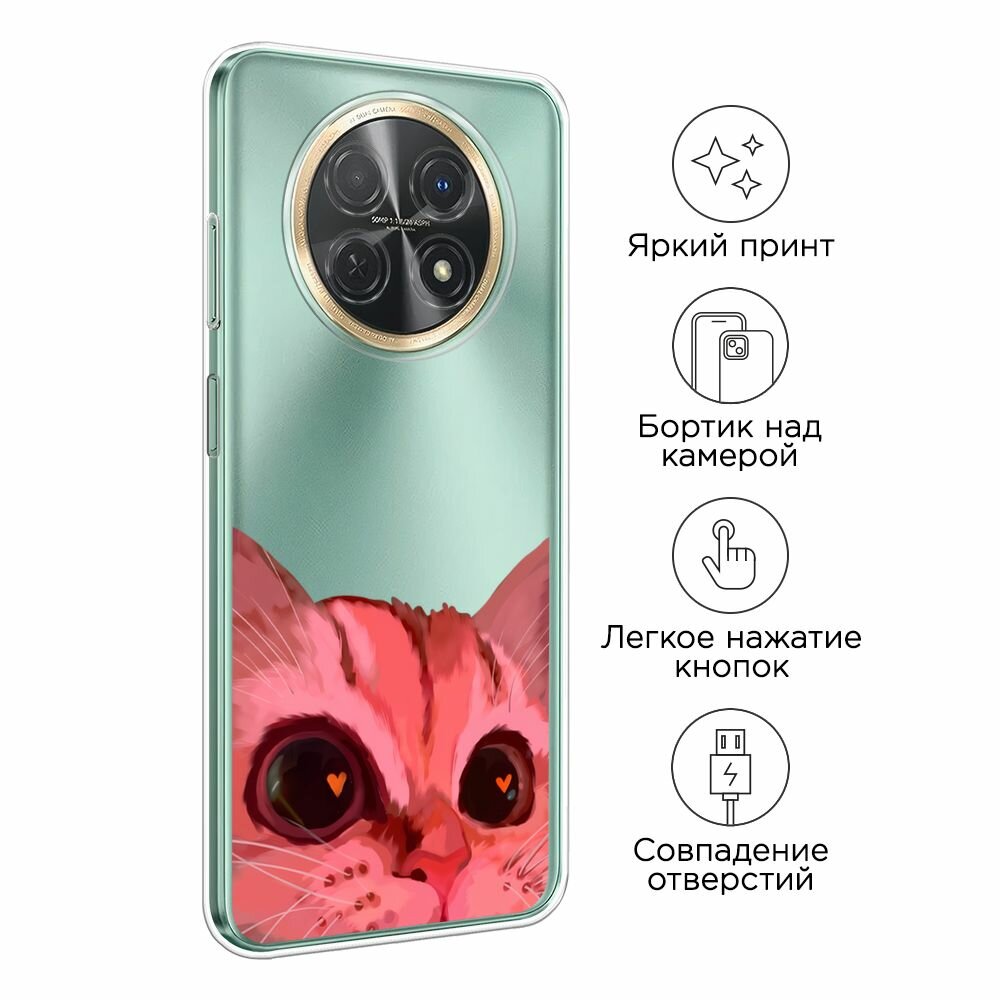 Чехол на Huawei Nova Y91 / Хуавей Нова Y91 с принтом "Affectionate cat - 8 марта", прозрачный — фото 1