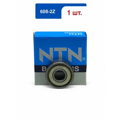 Подшипник генератора 8х22х7мм NTN 608-LLU 320₽