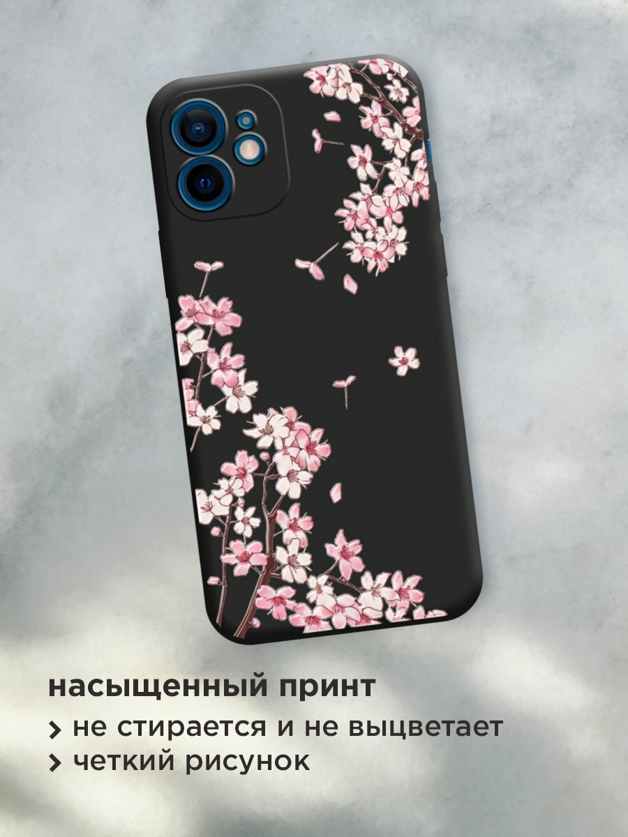 Чехол на Apple iPhone 12 mini / Айфон 12 мини с принтом "Ветви сакуры 5" — фото 1