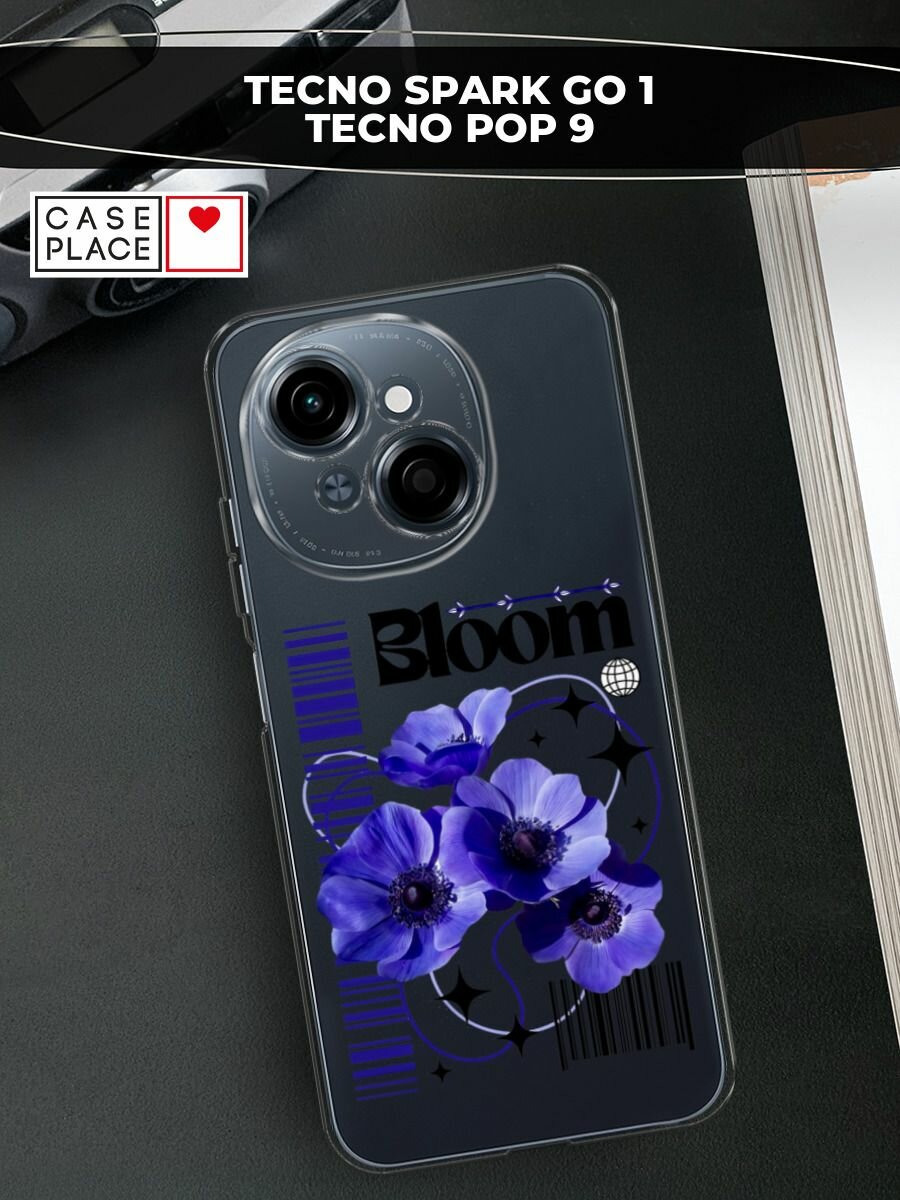 Чехол на Tecno Spark Go 1/Pop 9 / Текно Спарк Go 1/Поп 9 с принтом "Завораживающие анемоны", прозрачный