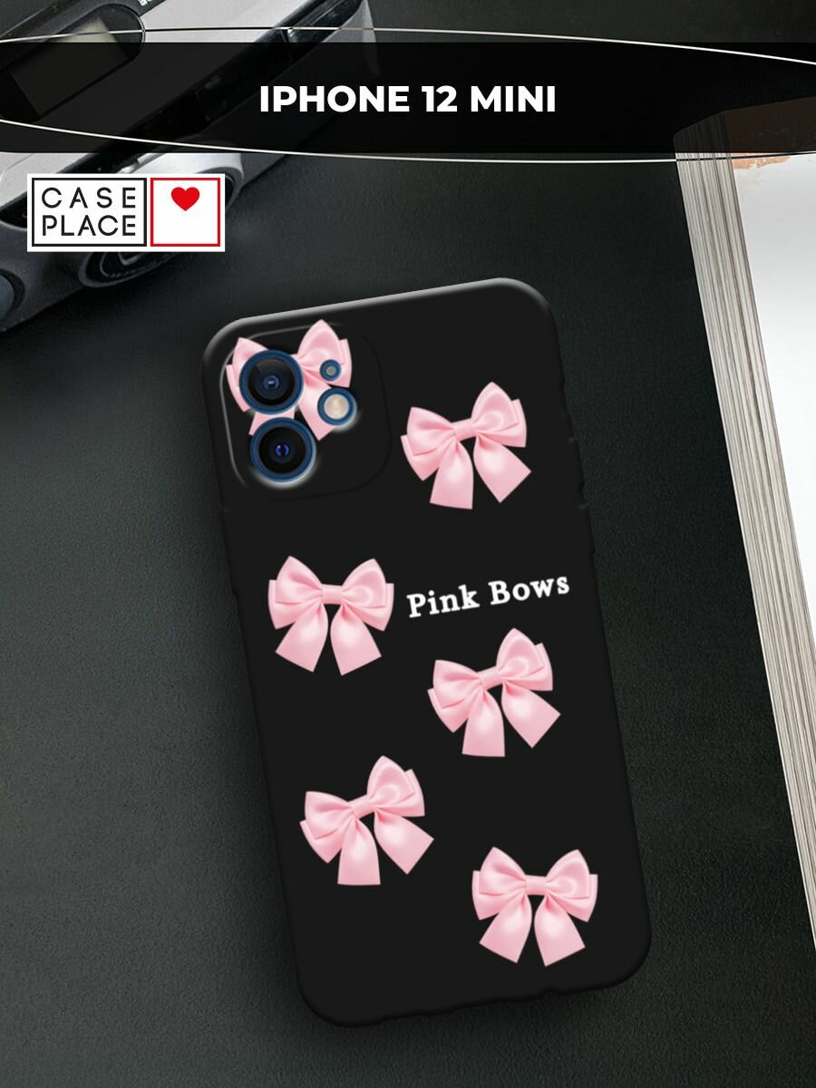 Черный матовый чехол на Apple iPhone 12 mini / Айфон 12 Мини с принтом "Pink Bows 2"