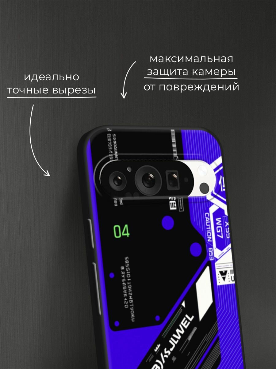 Черный матовый чехол на Google Pixel 9 Pro / Гугл Пиксель 9 Про с принтом "Неоновый киберпанк" — фото 1
