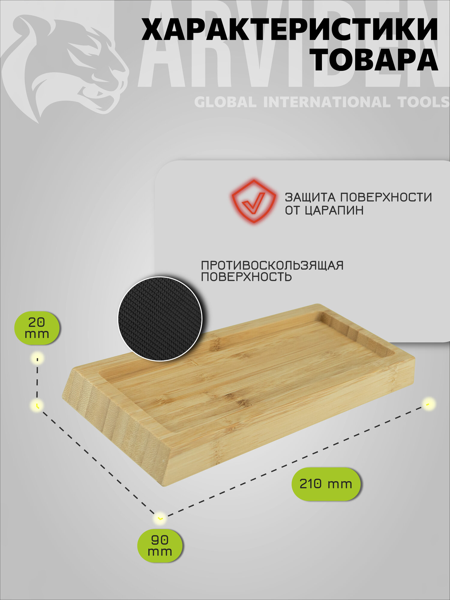 Изображение Камень точилка для ножей, двухсторонний, водный с силиконовым держателем и бруском, на подставке
