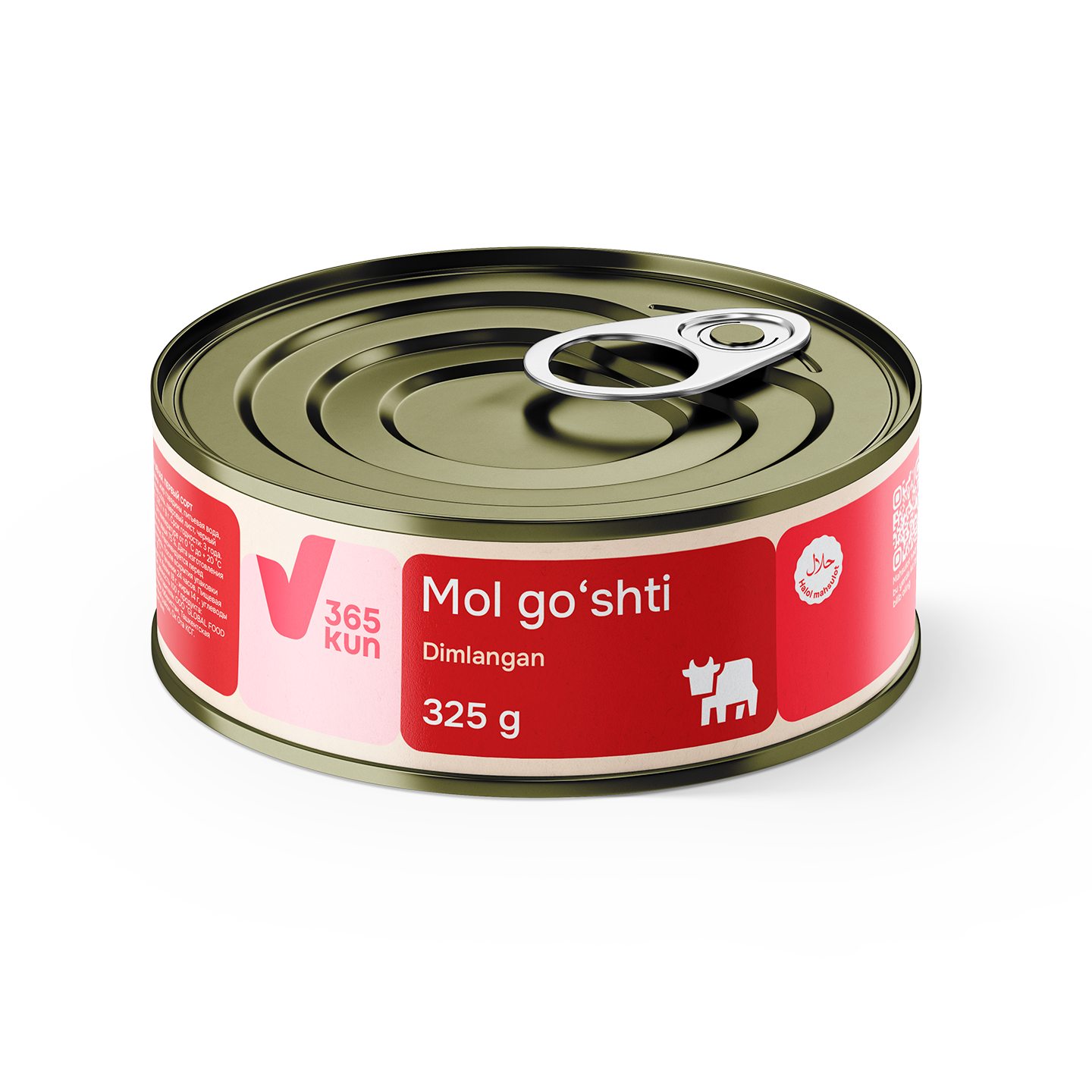 Тушёнка говядина 365 KUN, 325 г