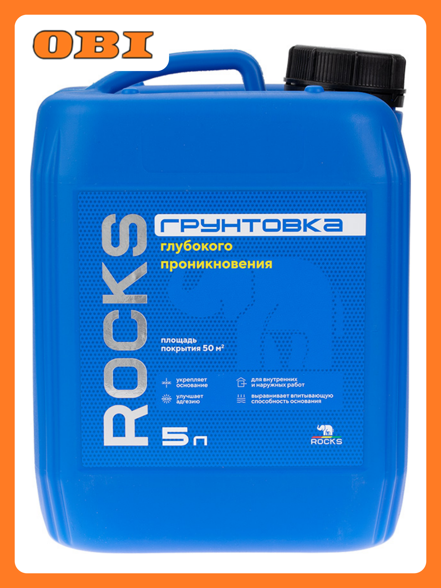 Грунтовка глубокого проникновения ROCKS 5 л