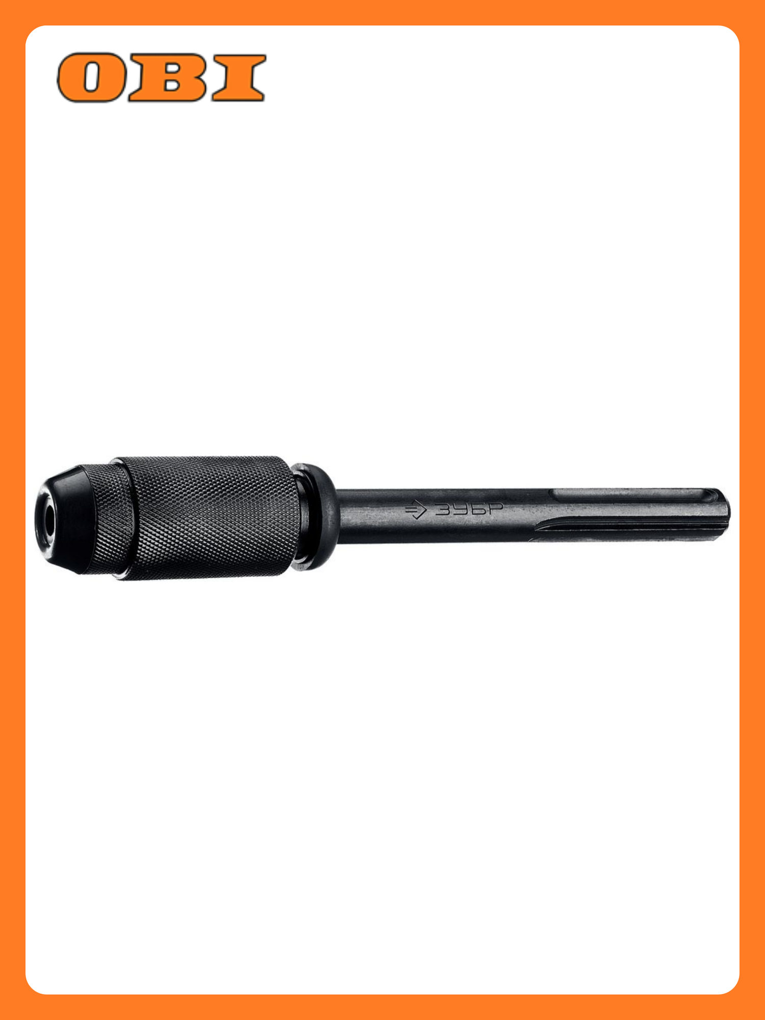 Переходник с SDS-max на зажим SDS-plus ЗУБР