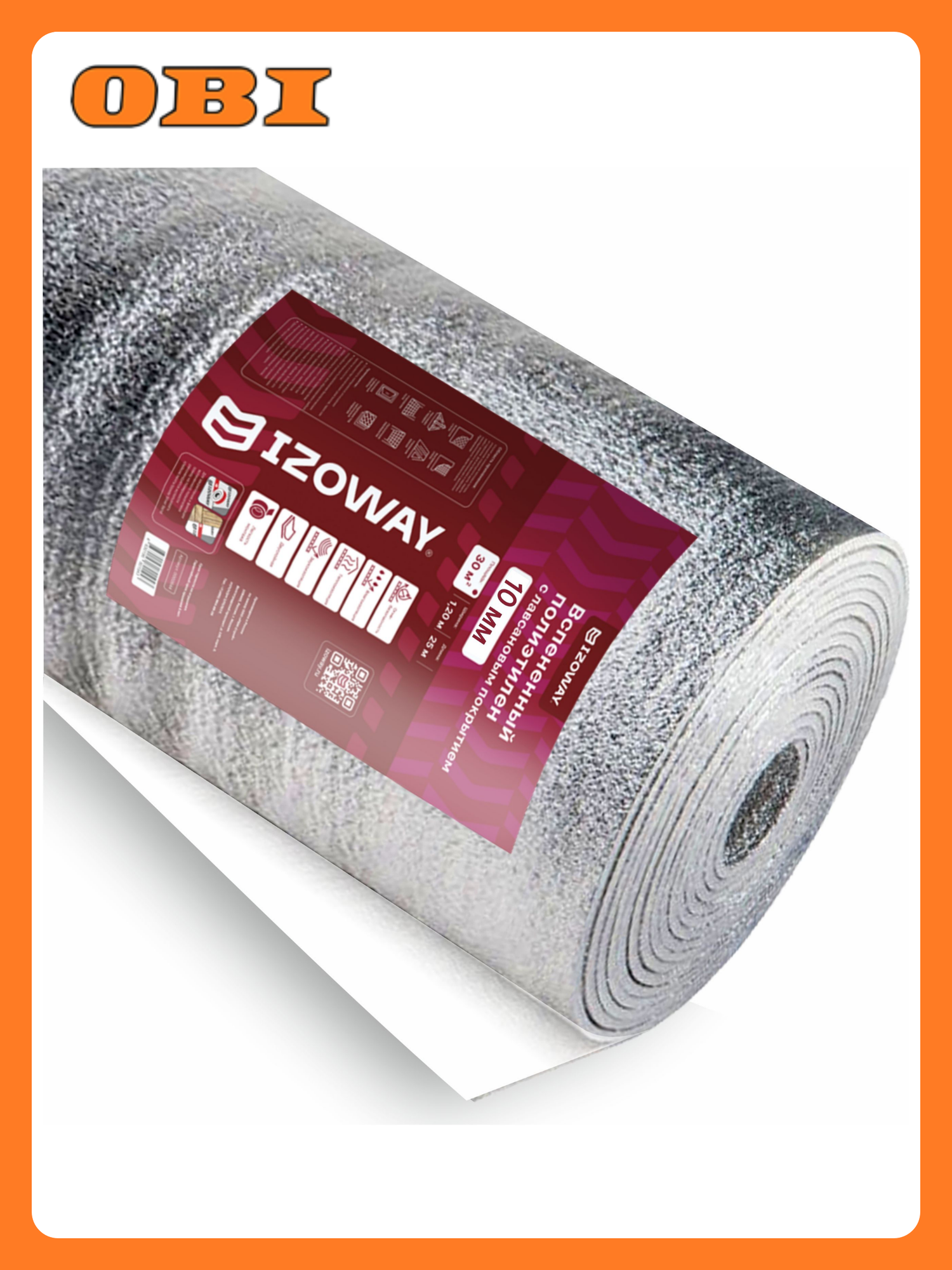 Лавсан теплоизоляционный IZOWAY ST РМ 15x12 м 10 мм