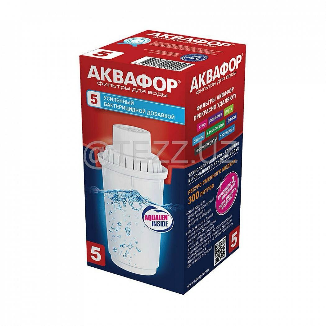 Сменный Модуль для Водных Фильтров Аквафор (с Бактерицидной Добавкой)