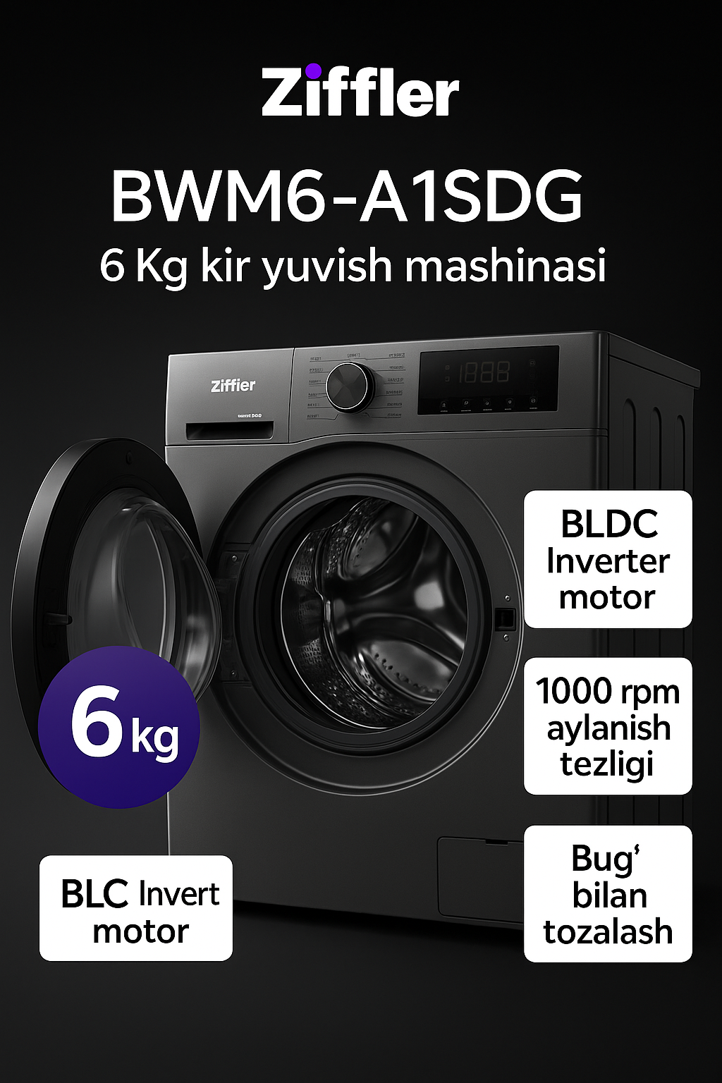 Ziffler BWM6-A1SDG – 6 кг, инверторная стиральная машина | Экономичная, тихая и с функцией паровой стирки