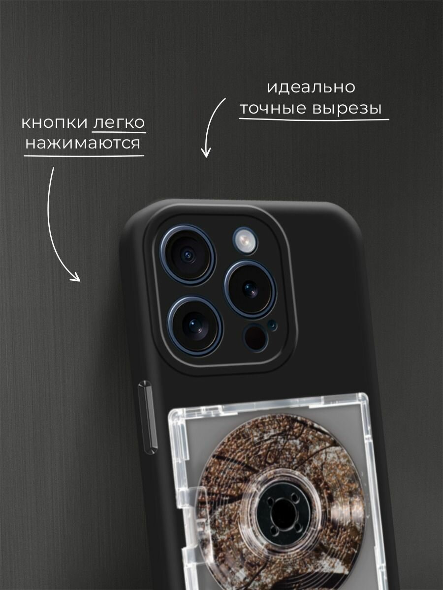 Чехол на Apple iPhone 15 Pro / Айфон 15 Про с принтом Диск с деревом 2 — фото 1