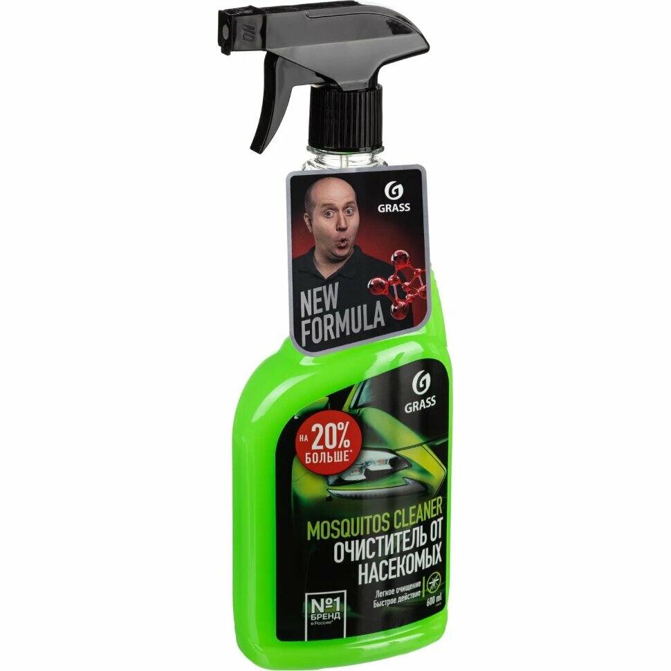 Профхим авто очиститель следов насекомых Grass/Mosquitos Cleaner 06л_т/р 1561861