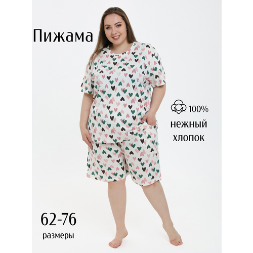 фото Комплект zoya, размер 70, зеленый, белый, розовый