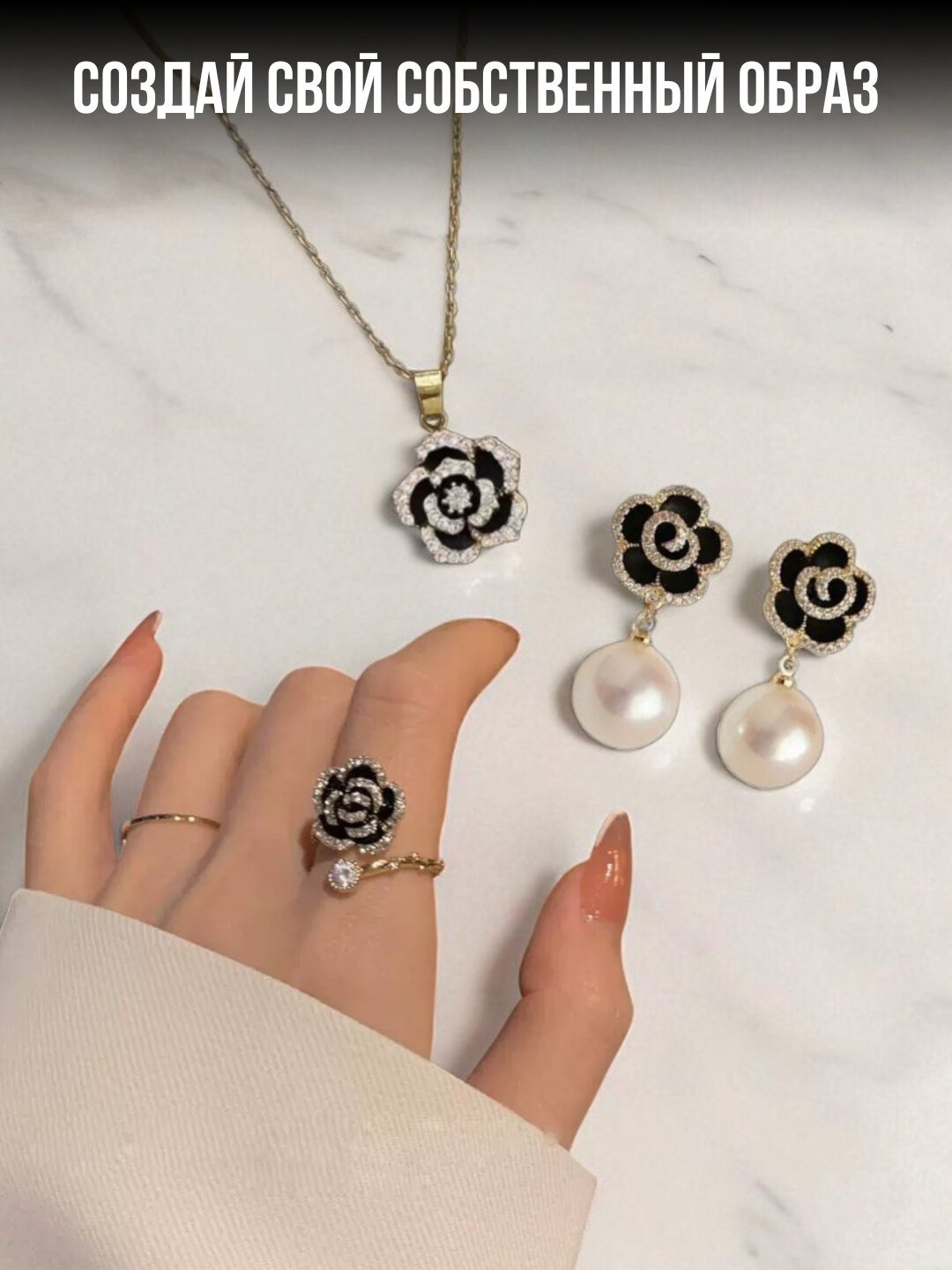 Комплект бижутерии, размер кольца: безразмерное, размер колье/цепочки 30 см, золотой