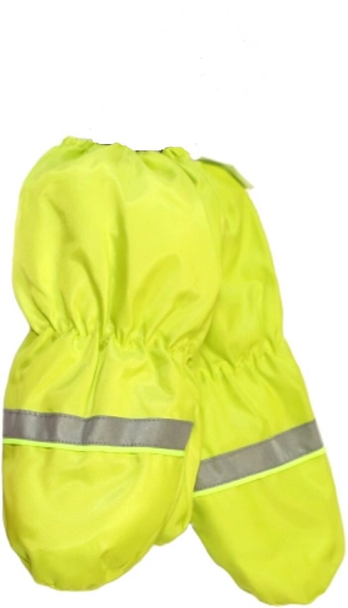 Варежки Axxon Axxon для детей