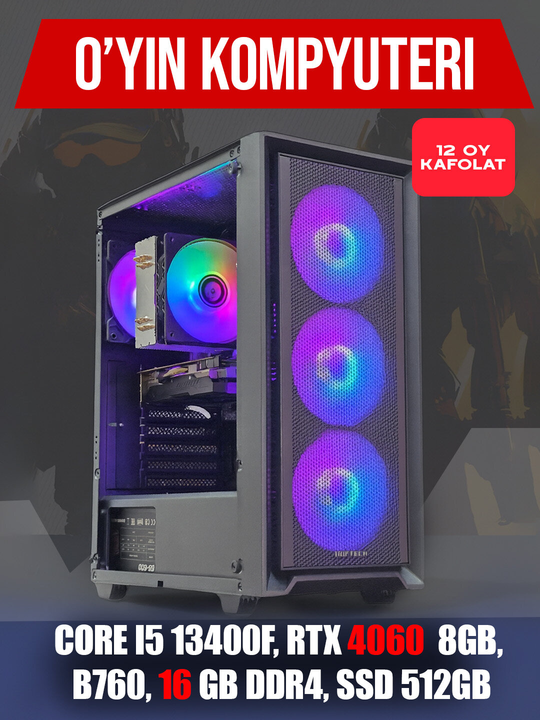 Системный блок для игр и графики, RTX 4060 8 ГБ, Corei5 13400F, B760, 16 ГБ DDR4, SSD512 ГБ