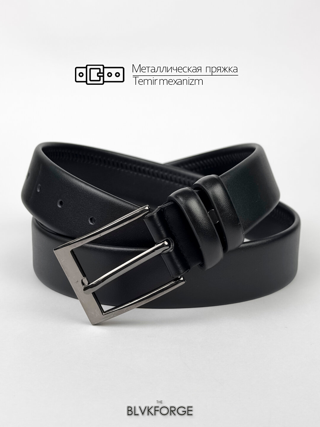 Ремень  для мужчин, хаки — фото 1