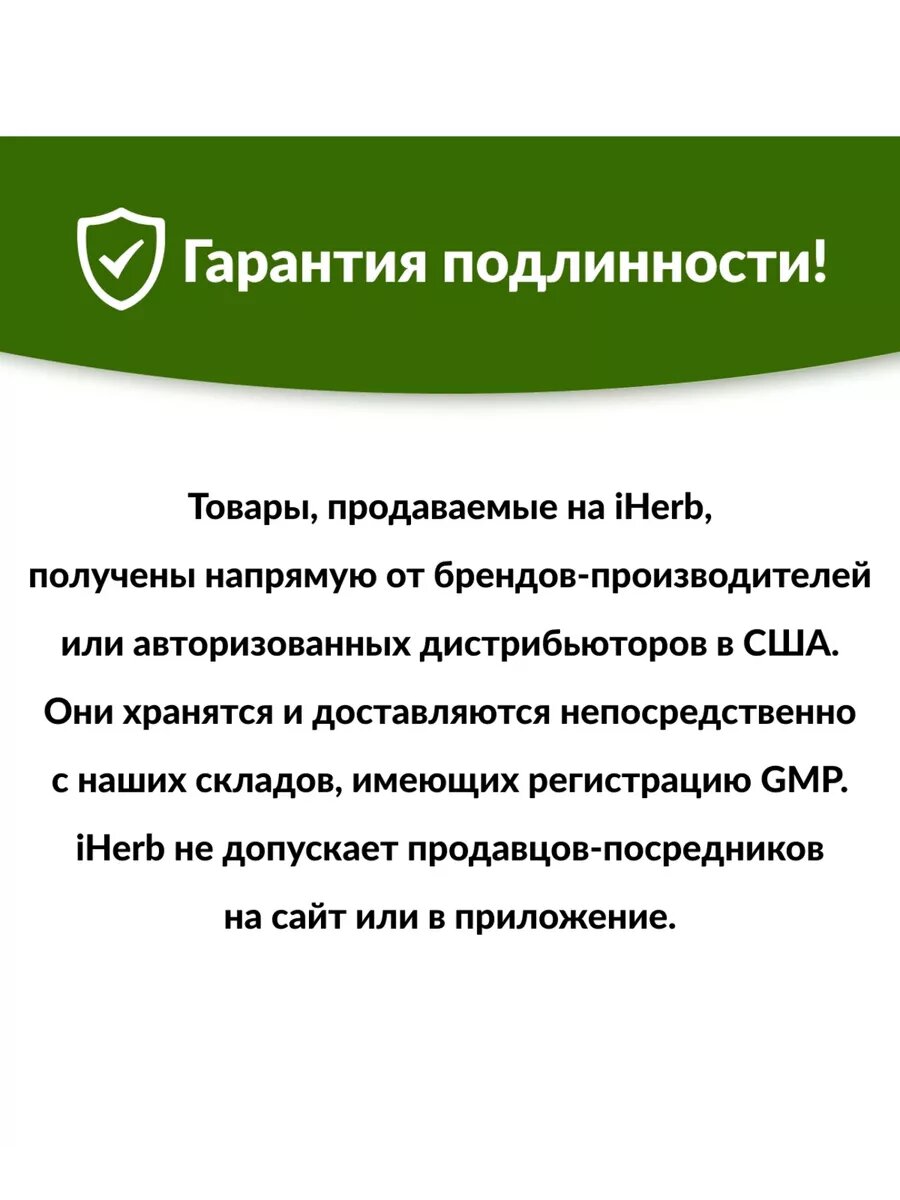 От прыщей сша — фото 1