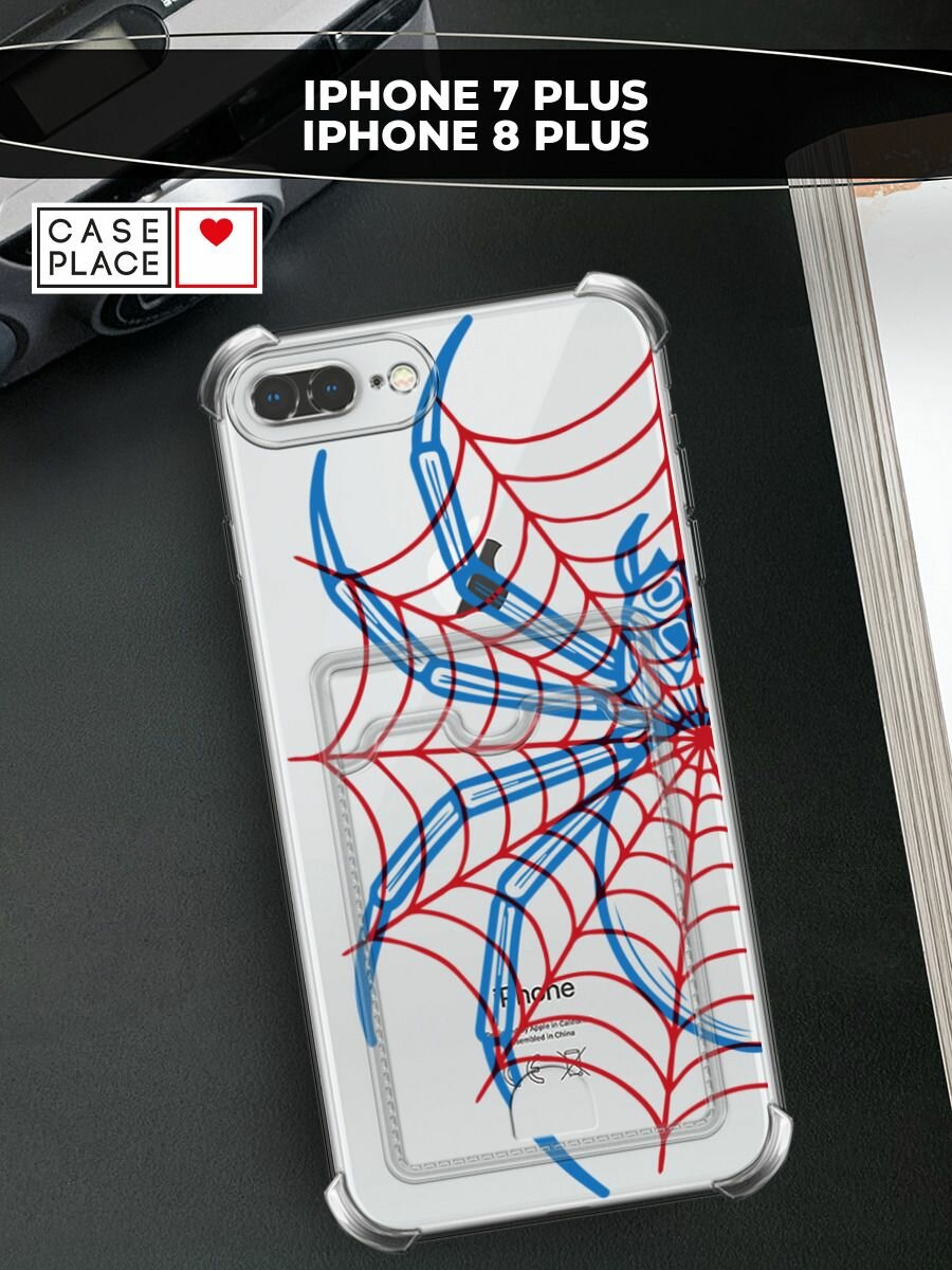 Чехол на Apple iPhone 7 Plus/8 Plus (Айфон 7 Плюс/8 Плюс) с картой и принтом Паутина и паук