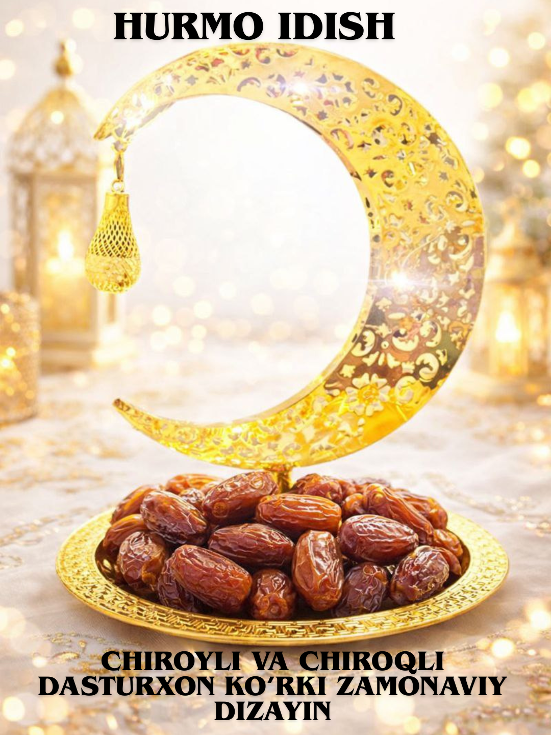 Финиковая посуда для Рамадана современные, в форме светящегося полумесяца — фото 1