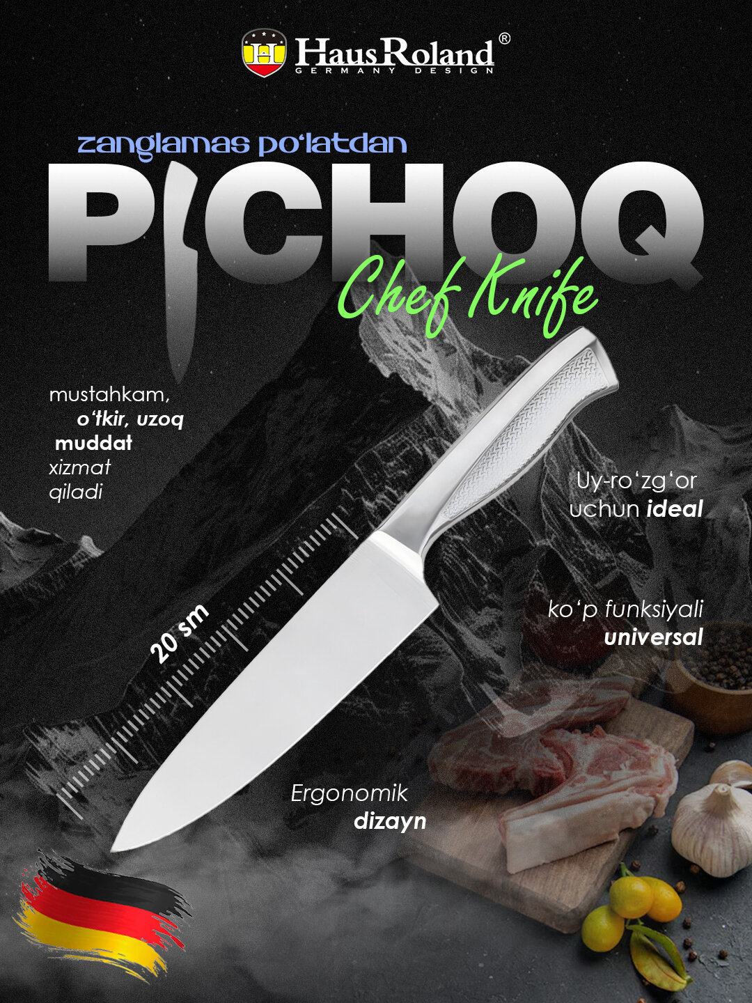 HausRoland многофункциональный кухонный нож — универсальный, подходит для разных продуктов - Chef Knife 20 см