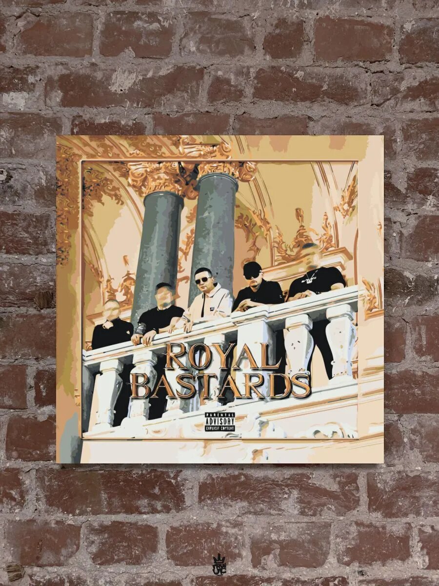 ICEGERGERT картина по номерам на холсте — фото 1