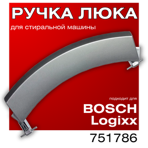 Основная фотография от вендора