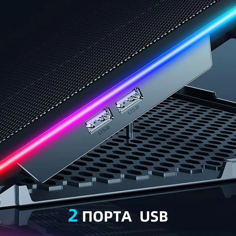 Регулируемая подставка для игровых ноутбуков, 6 вентиляторов, RGB LED подсветка, KYOLLY K15 10 углов наклона, держатель для смартфона, 2 USB , для экрана 13"-19" — фото 1